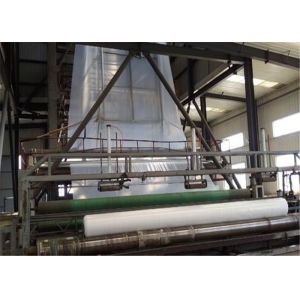 Waterproof Pond Lining Liner 1mm Polyethylene Geomembrane