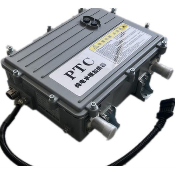 IEVLINK 20KW Coolant Heater Addressing Battery Challenges In Cold Environments