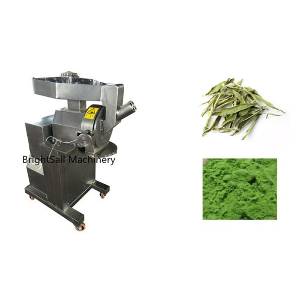 Buy Herbal Leaf Powder Hammer Mill Grinder Machine High Speed at wholesale prices
