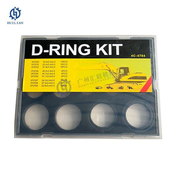 4C-4784 4C4784 5P8433 270-1535 CATEEEEEE Hydraulic D Ring Kit Excavator Rubber