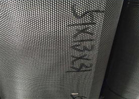 Buy cheap AISI316 Twill Dutch Weave Stainless Steel Woven Mesh from wholesalers