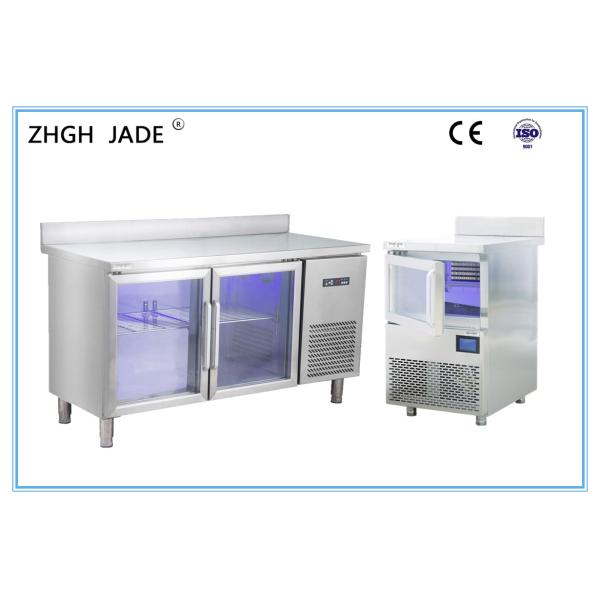 Buy Commercial Under Bench Fridge , Restaurant Kitchen Equipment 220V 50Hz at wholesale prices