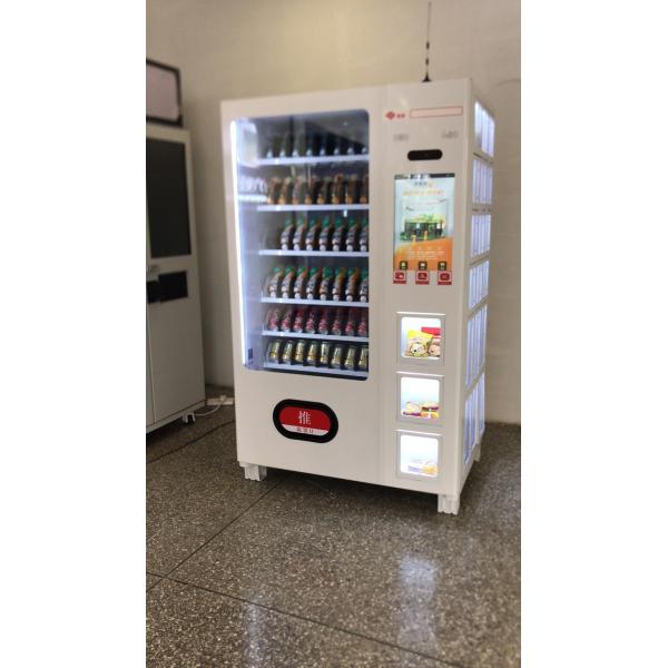 Self Touch Screen Drink Snack Vending Machine USA banknote vending machines