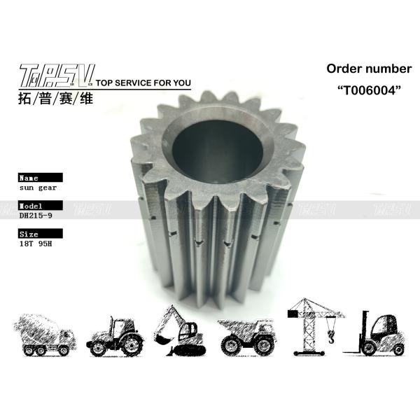 K9007391 Easy To Install DH215-9 Excavator Travel 2 Stage Sun Gear With