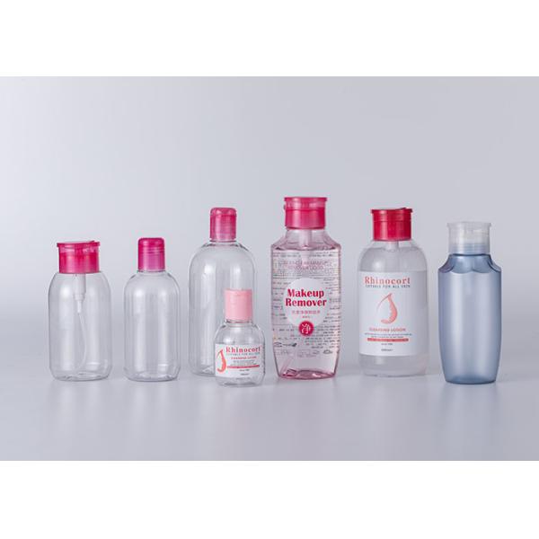 Buy 300ml Empty Plastic Containers For Face Lotion Cosmetic Packaging at wholesale prices