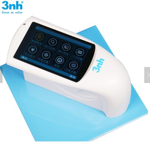 Buy HG60 Marble Digital Gloss Meter TFT 3.5 Inch Display Luster Meter Light Weight at wholesale prices