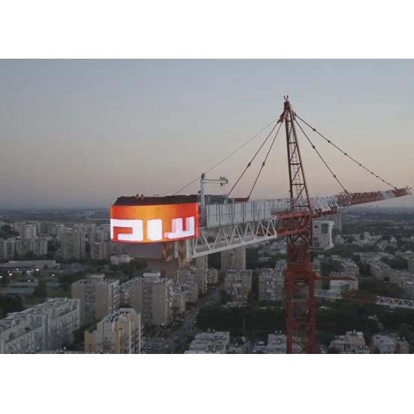 Buy Outdoor Waterproof LED Transparent Screen P80 Led Mesh Display at wholesale prices