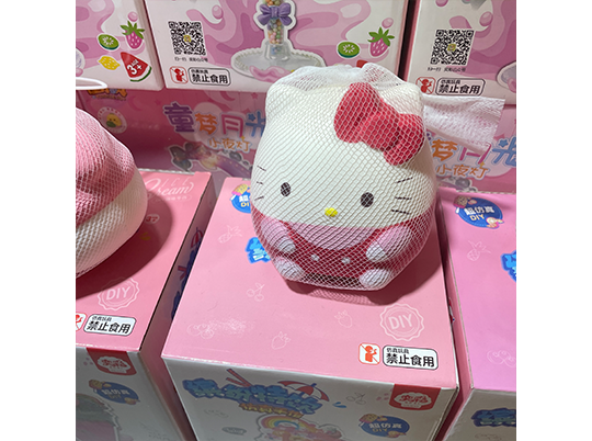 Breathable Plastic Mesh Packaging Sleeves Sufficient Stock For Toys