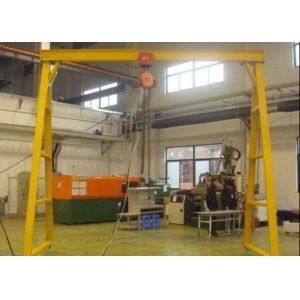 7T Portable Gantry Crane