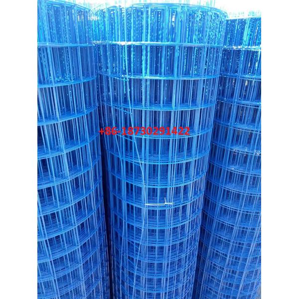 Yellow color PVC coating Holland wire mesh fence 30mmx30 mm Hole opening in 1.2 meter height