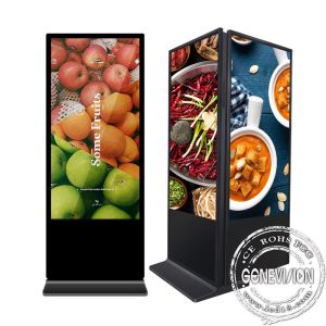 Wifi Dual Sides Advertising Kiosk 55 Inch With Floor Standing Metal Case