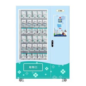 Facial mask vending machine (with bonus free masks)