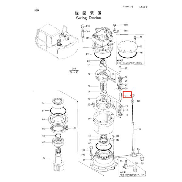 Swing Gearbox 2nd Planetary Gear Pin Hitachi Planetary Gear Parts EX60-2 4259937