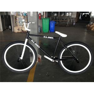 26 Inch Adult BMX Bike Freestyle Bicycle with KMC Chain 1.6m Length