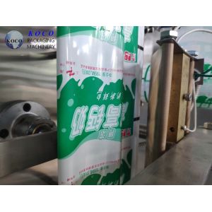 220V / 380V Automatic Vertical Milk Packing Machine Easy Operation Liquid