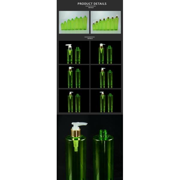 30ML To 1000ML Plastic Lotion Shower Gel Container Pet Cylinder Bottle For Cosmetic