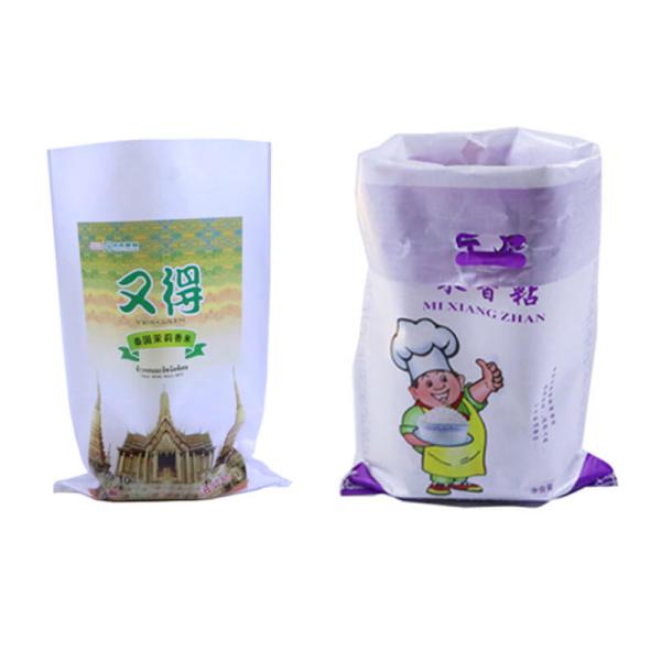 25Kg Laminated PP Feed Bags , Woven Polypropylene Packaging Bags Environment