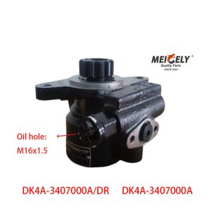 Quality DK4A-3407000A Steel DK4A Power Steering Pump 75kW/3600r/Min for sale