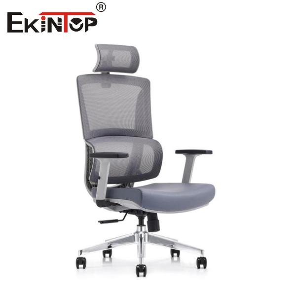 Say Goodbye To Back Pain Ergonomic Mesh Office Chair For Posture Support