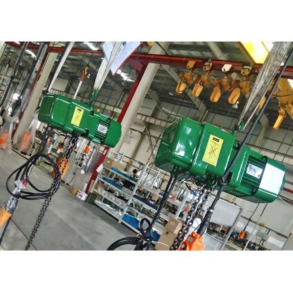 Buy F Insulation Cooling Fan 5 Ton 380v Electric Chain Hoist at wholesale prices