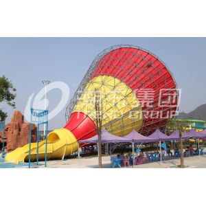 China Fiberglass Waterpark Slide For Adult And Kids outdoor entainment on sale