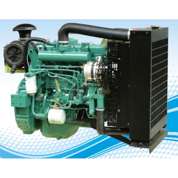 Buy Four Stroke Diesel Engine Air Cooled Diesel Engine Open Silent at wholesale prices
