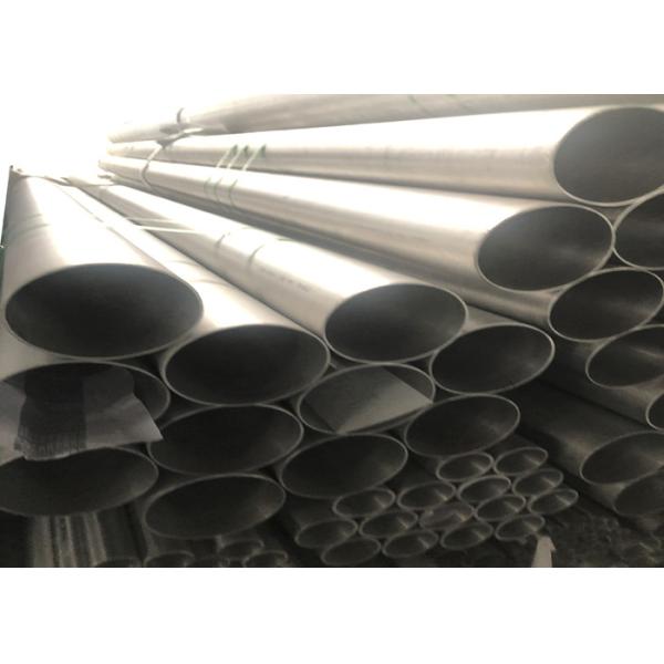 Buy 18mm EN ASTM A312 316 Stainless Steel Seamless Pipe at wholesale prices