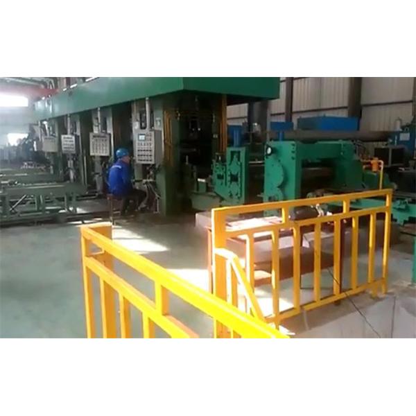 Buy AGC AFC APC Tandem Cold Rolling Mill Line With CPC Uncoiling at wholesale prices