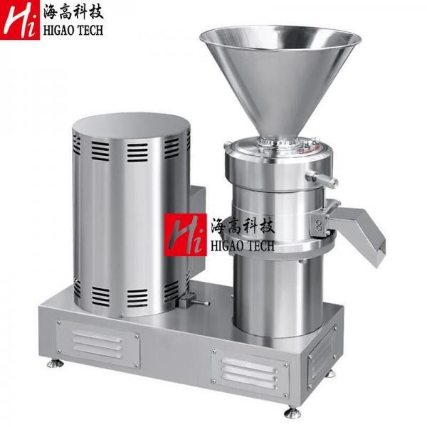 Buy Peanut Food Pulverizer Machine Colloid Mill Industrial Pulverizer Machine at wholesale prices