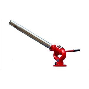 Customizable Manual Water Foam Dual- Fire Monitor with Customization and 81m