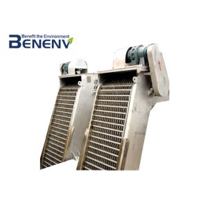 China No Noise Mechanical Coarse Bar Screen 0.8 M/S Flow Rate High Separative Efficiency on sale