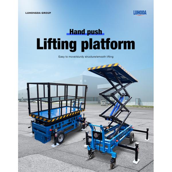 4m Hand Push Mobile Scissor Lift Platform AC Power Aerial Scissor Type Lift Tables