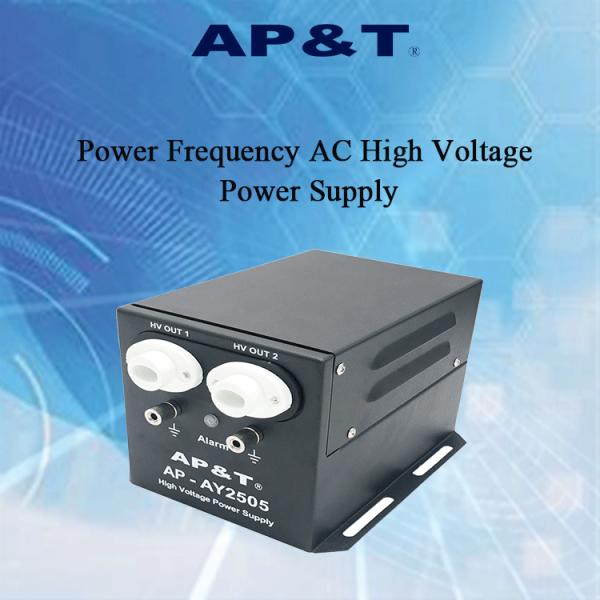 Two Ionizer Bars AC5600V 20W Static Electricity Eliminator