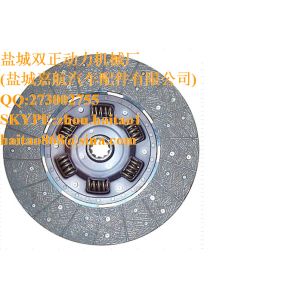 China 30100-90569CLUTCH DISC on sale