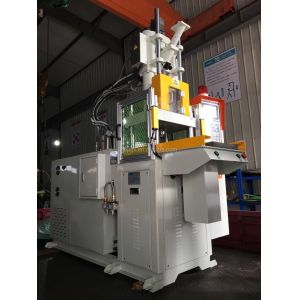 Small Vertical Plastic Injection Molding Machine VERTICAL 15T