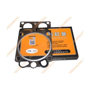 Sinotruck Spare Parts Cylinder Head Gasket Cover OEM VG1500040049