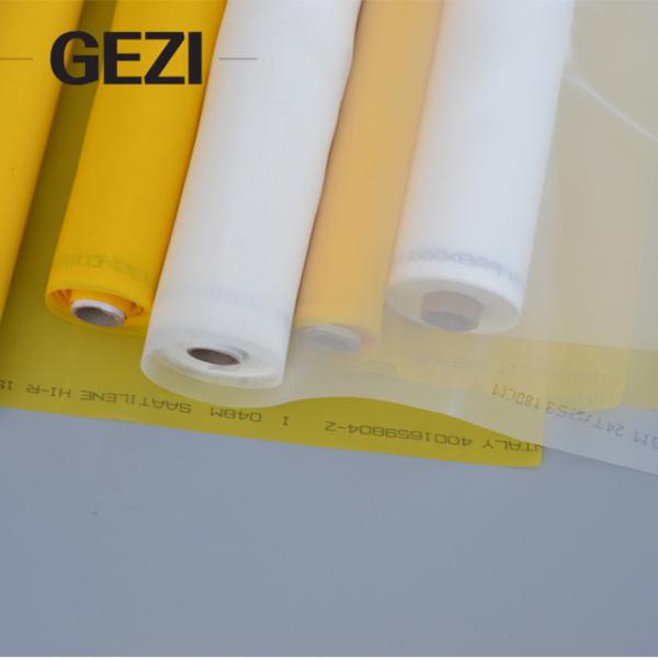 white yellow 80 100 110 120 150 mesh polyester silk screen printing mesh/bolting