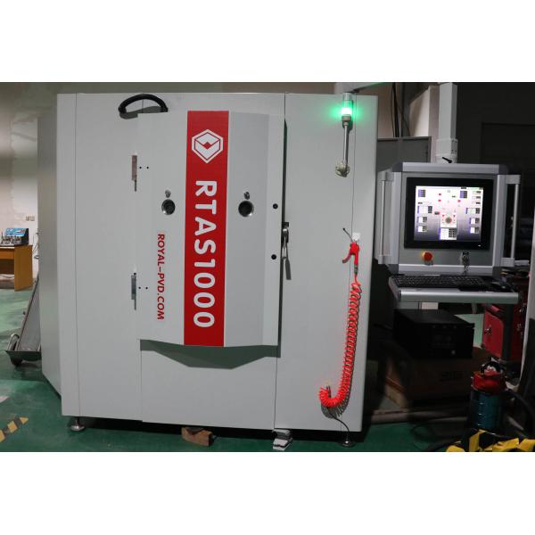 Buy IPG Jewelry 24K Gold Vacuum Coating Machine at wholesale prices