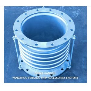China Supplying Expansion Joints & Stainless Steel Bellows Expansion Joints