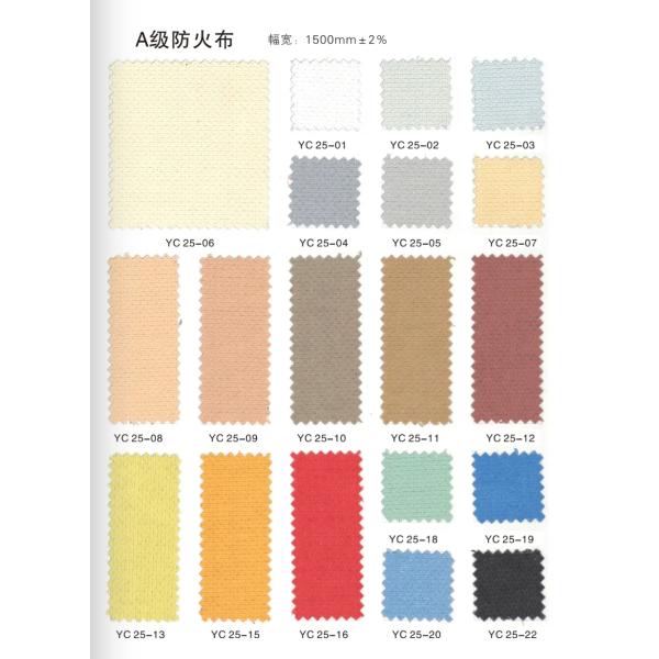 Rectangle Baffle Sound Absorbing Fabric Wrapped Acoustic Panel for Studio Ceiling