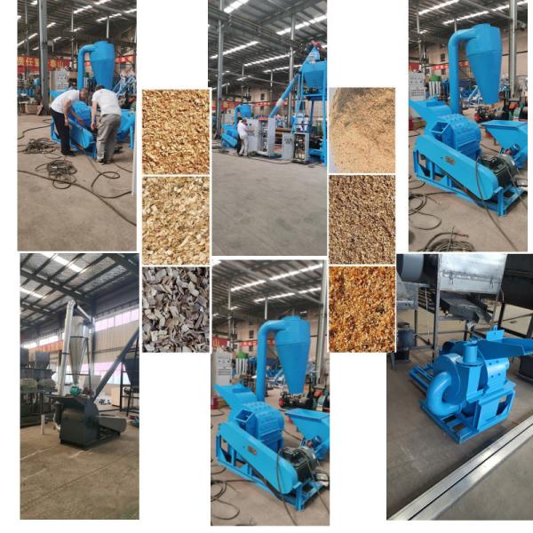 Buy Big Capacity Wood Hammer Mill Wood Shredder Wood Chip Crusher at wholesale prices