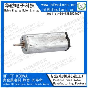 8mm Precious Metal Brushed Motor K30VA Micro DC Motor 1.5V 3V / 6V / 12V For NOTE BOOK