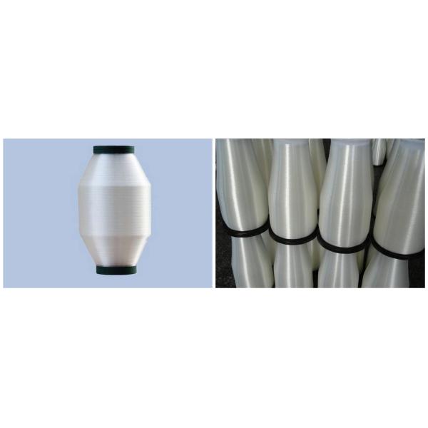 Raw White 100% Spun Polyester Yarn Monofilament Yarn 50D For Weaving