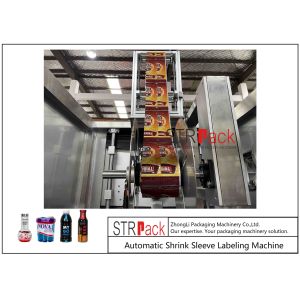 150BPM Automatic Bottle Labeling Machine Shrink Sleeve 2.5KW