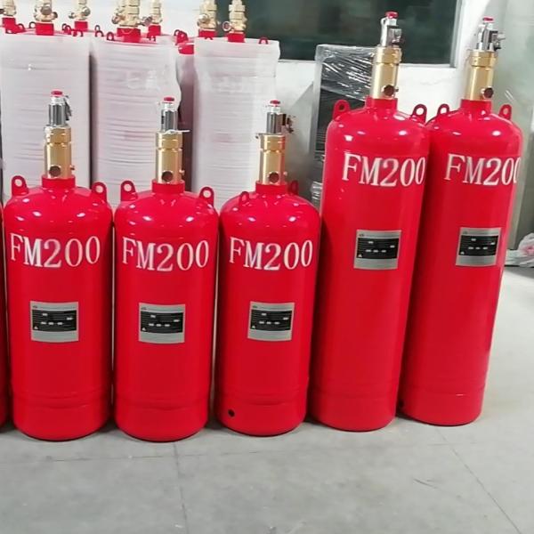 High-Performance HFC 227ea Fire Extinguishing System For Fire Prevention