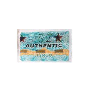 China Scalability Security Seal Label Uniqueness Custom Void Stickers on sale