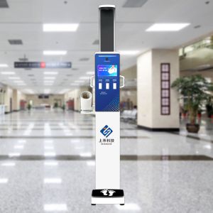 China Human Height Weight Bmi Body Fat Scale Health Analysis on sale