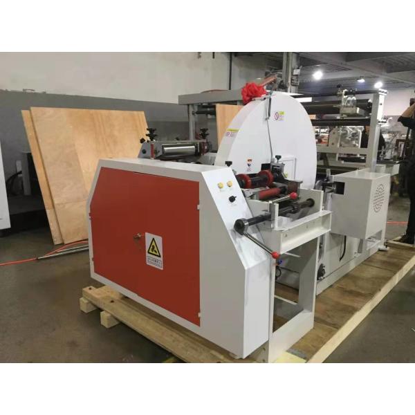 Buy Kraft Paper Bag White Paper Bag Manufacturing Machine customized logo at wholesale prices