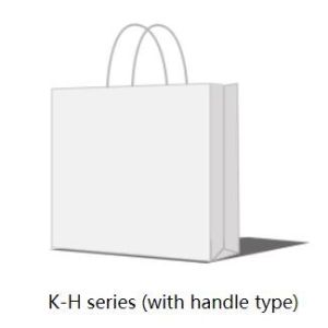 550mm Square Bottom 70bags/Min Paper Bag Making Machine