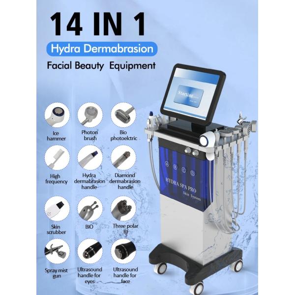 China Beauty Oxygen Facial Machine Water Diamond Hydra Dermabrasion Device Manufactuer